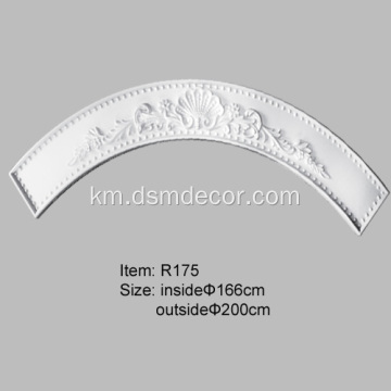 Foam Curved Molding ទទឹង 17cm